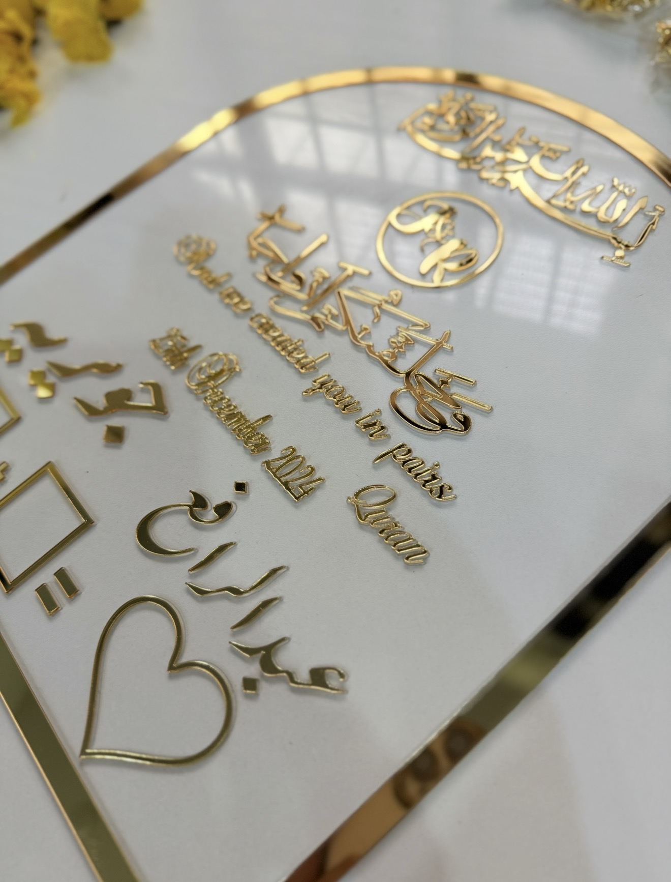 Acrylic Nikkah Thumb Board Keepsake view 1