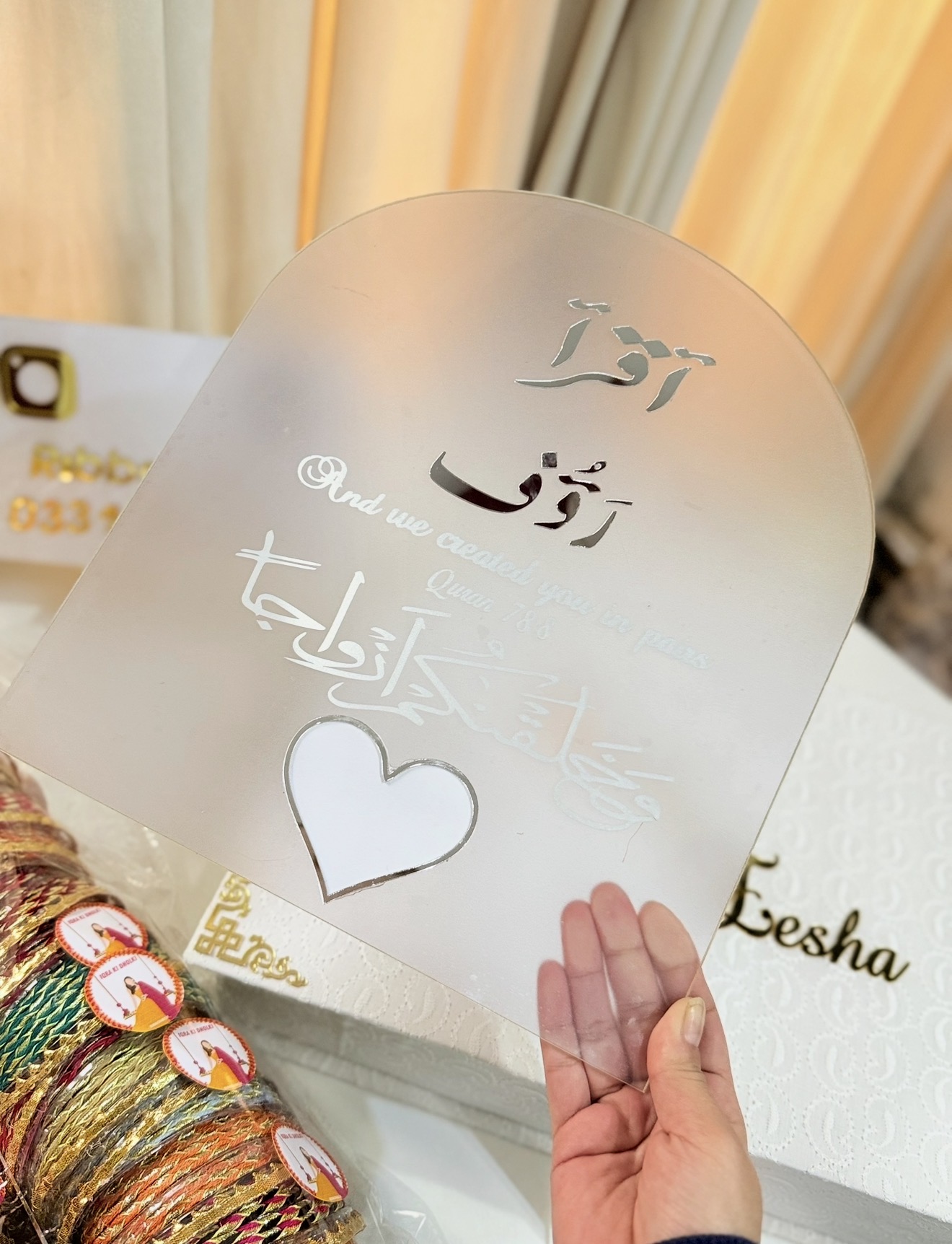 Custom Acrylic Nikkah Thumb Board view 6