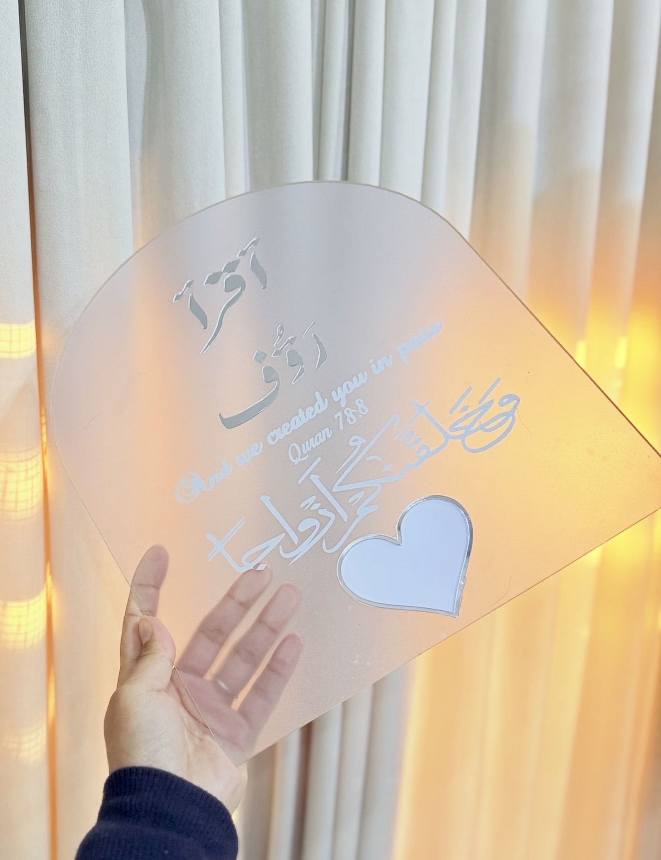 Custom Acrylic Nikkah Thumb Board view 5