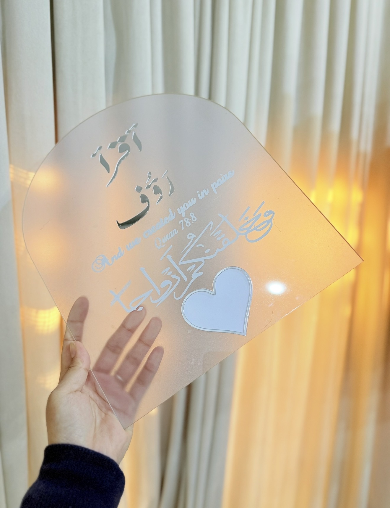 Custom Acrylic Nikkah Thumb Board view 2