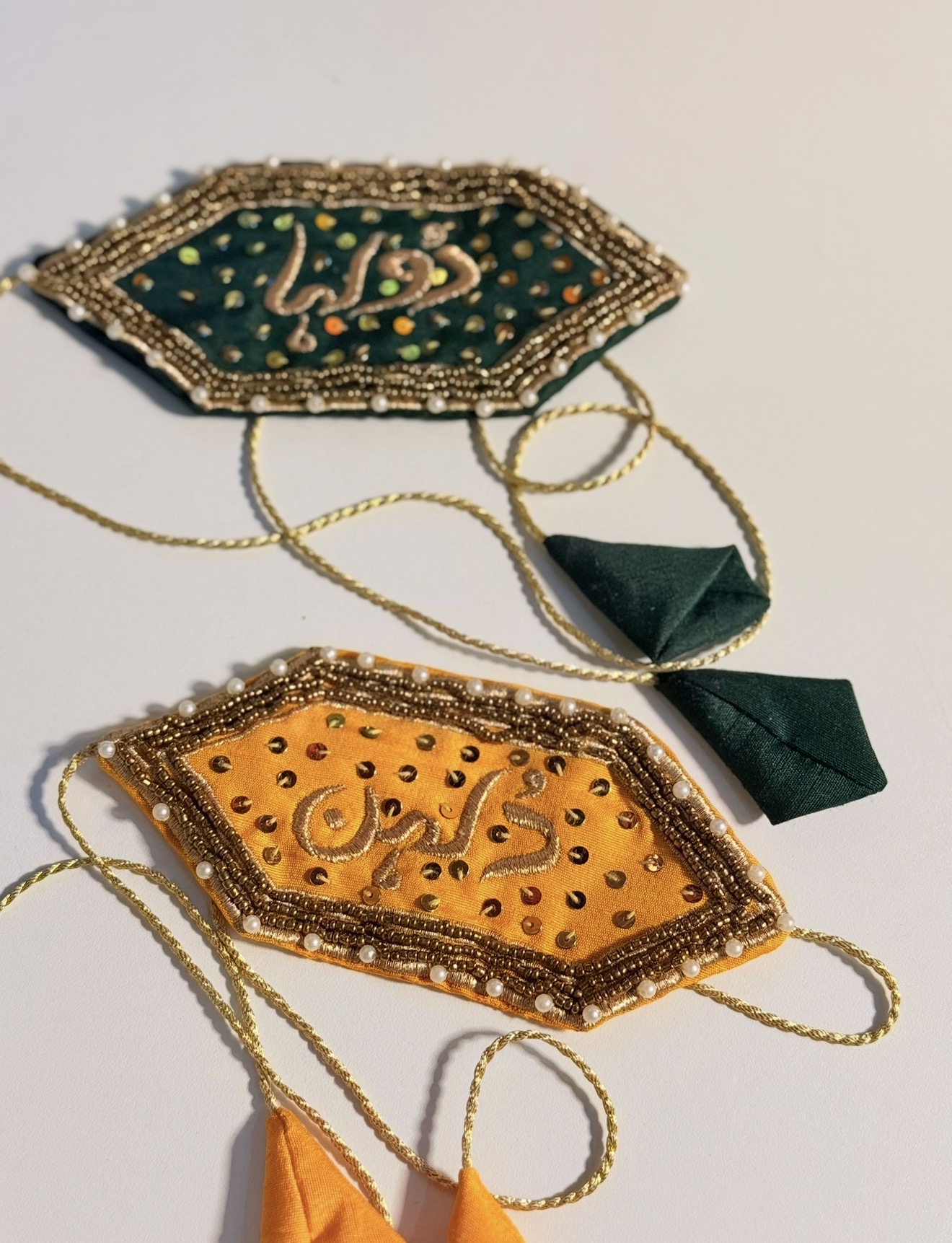 Embroidered Imam Zamin view 3