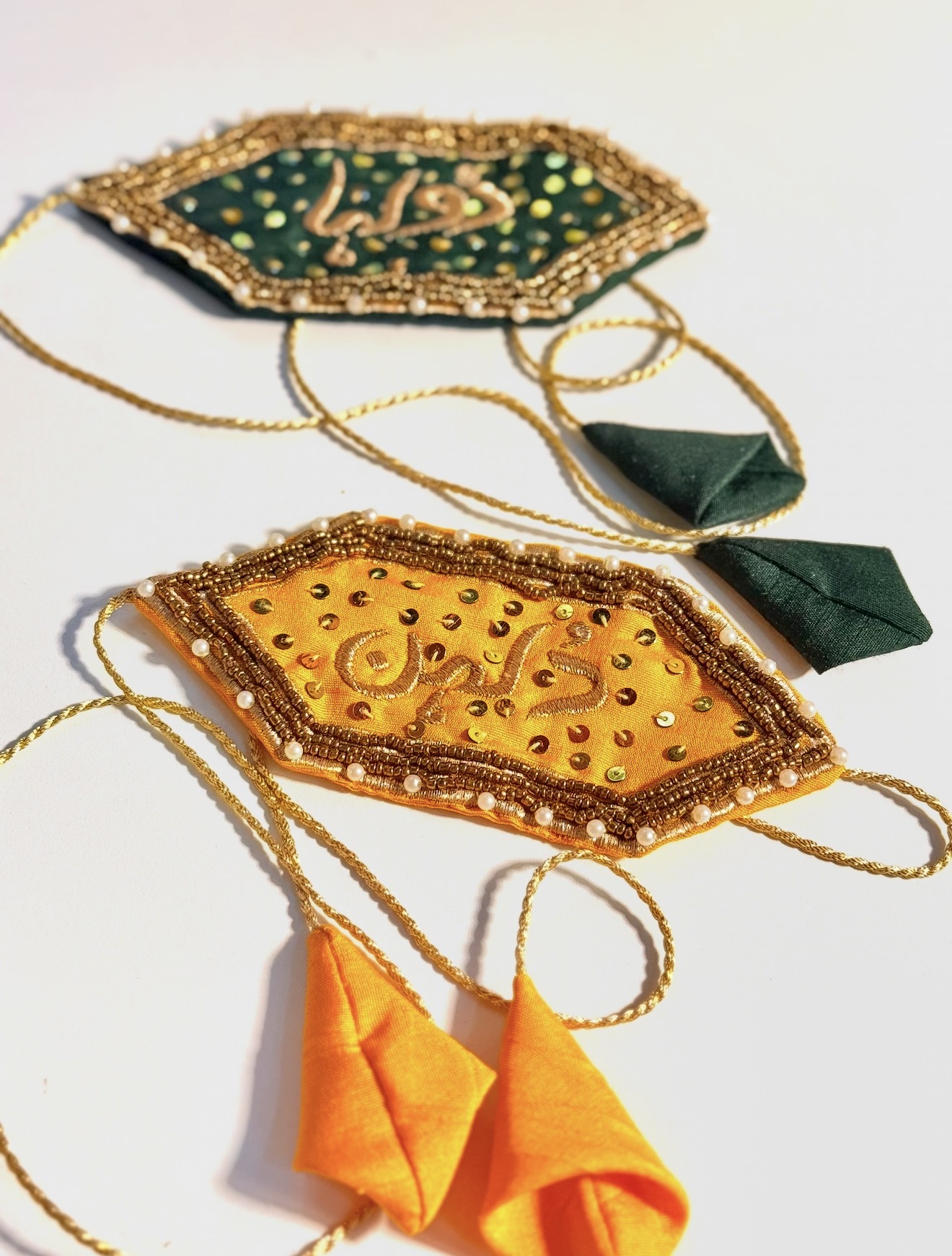 Embroidered Imam Zamin view 1