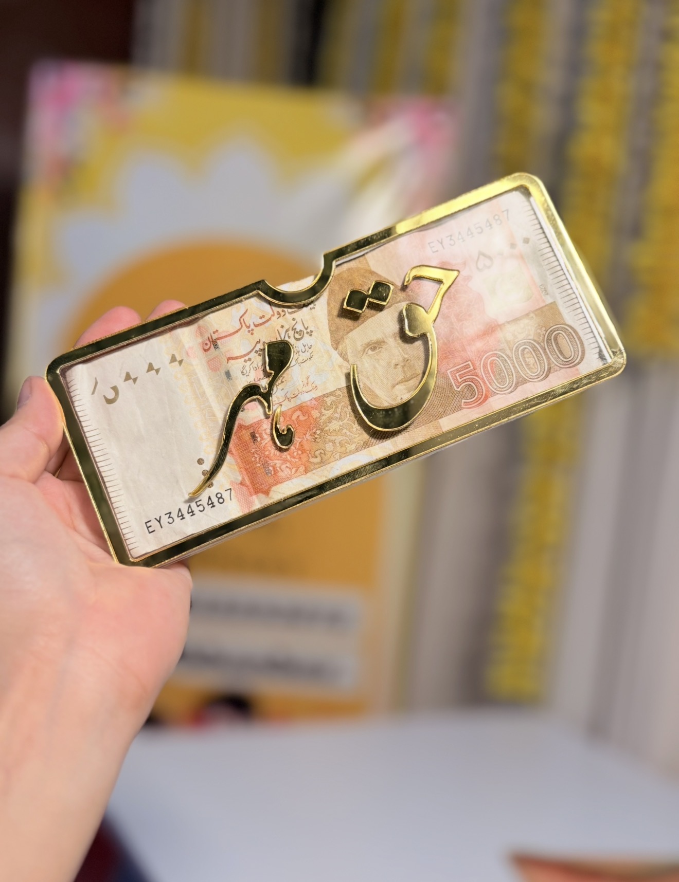 Haq Mehr Acrylic Envelope | Money Envelop view 1