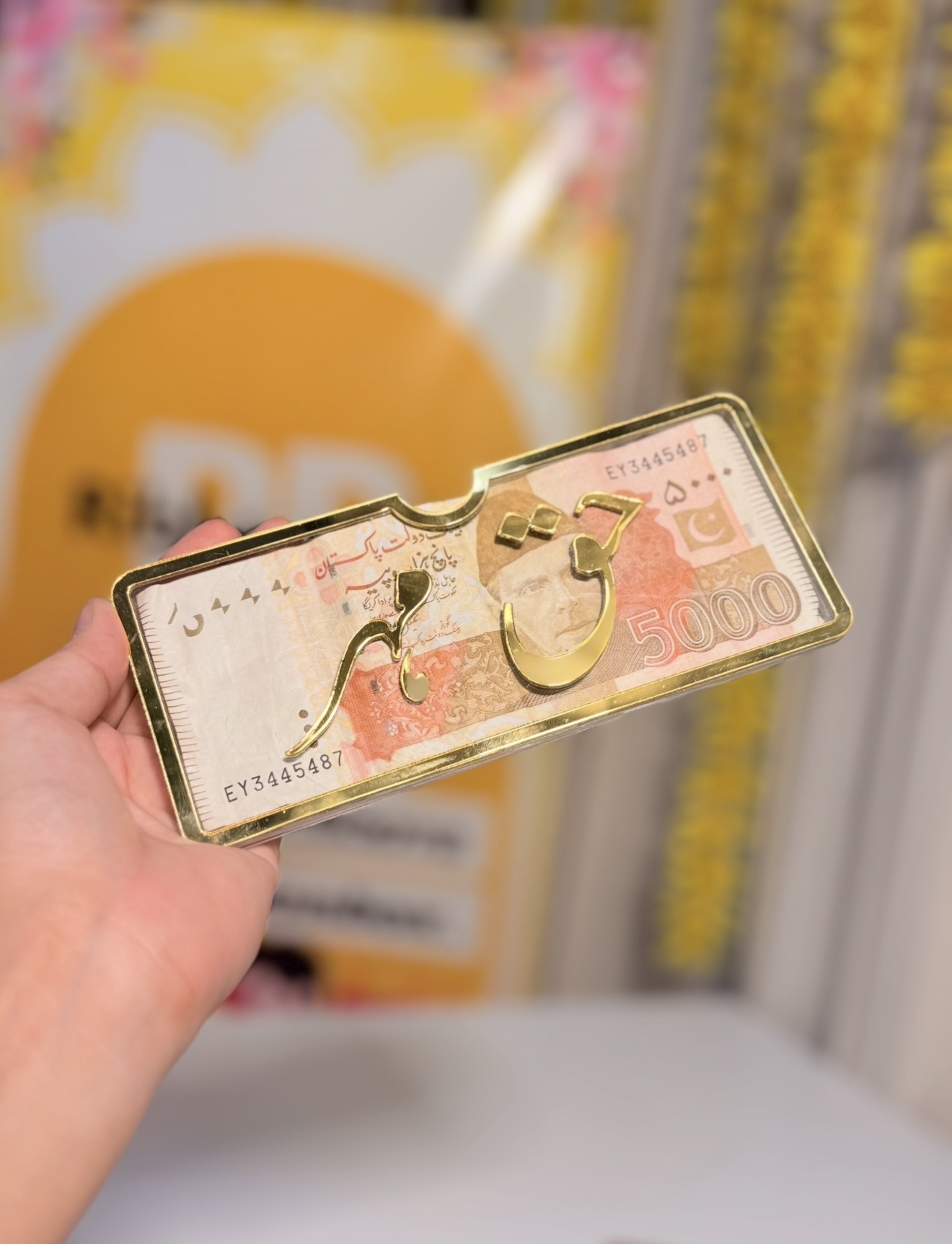 Haq Mehr Acrylic Envelope | Money Envelop view 2