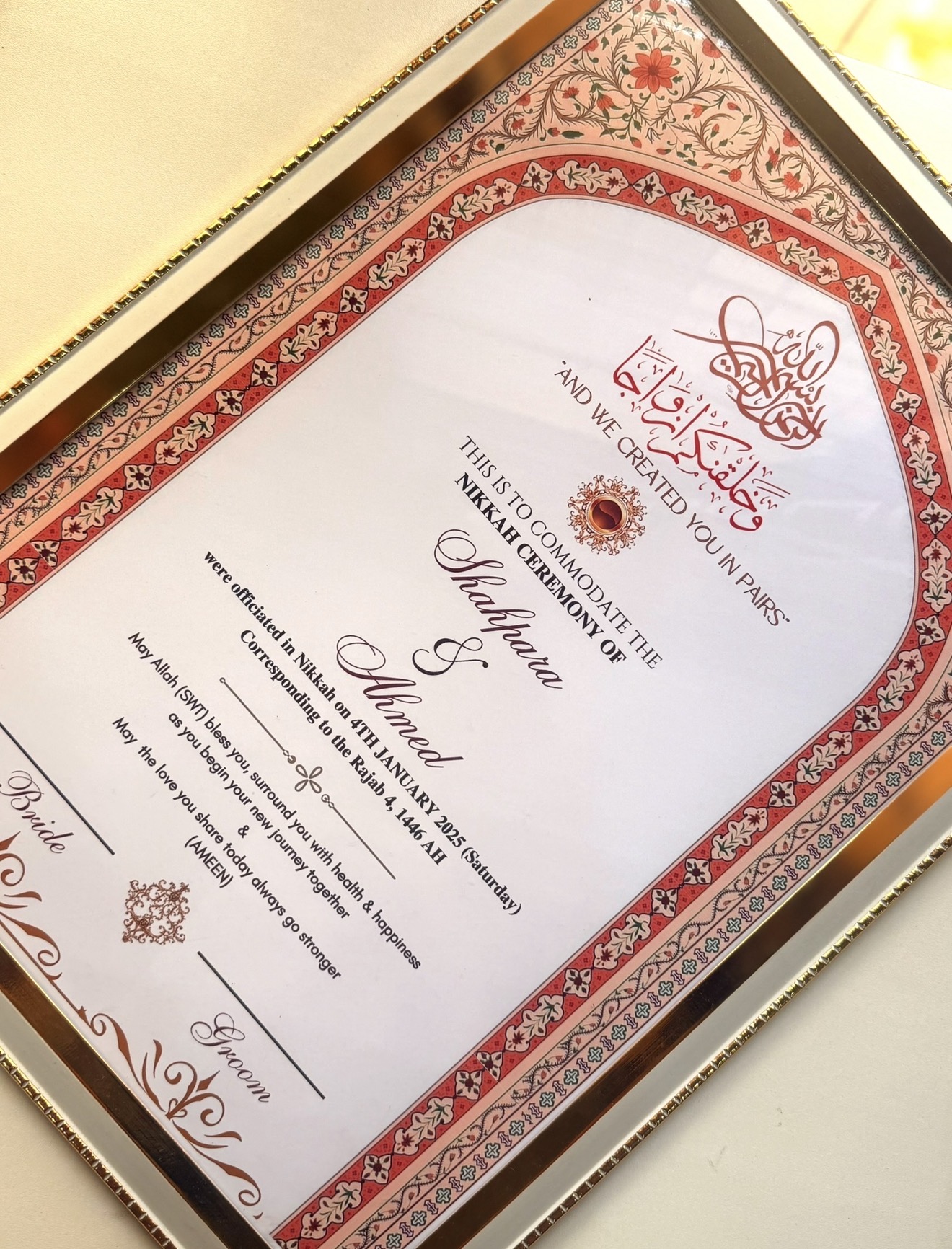Customized Nikkah Frame view 1