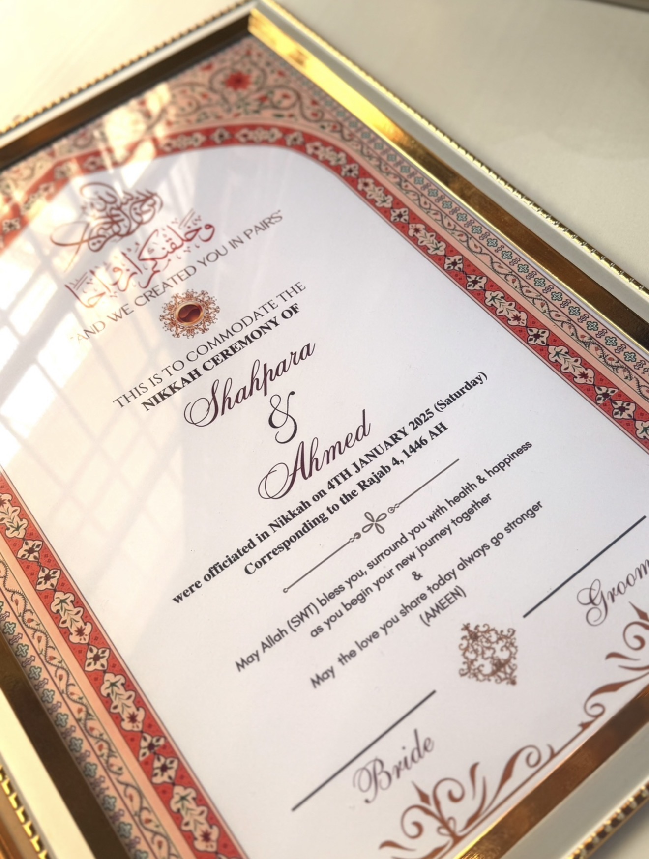 Customized Nikkah Frame view 3