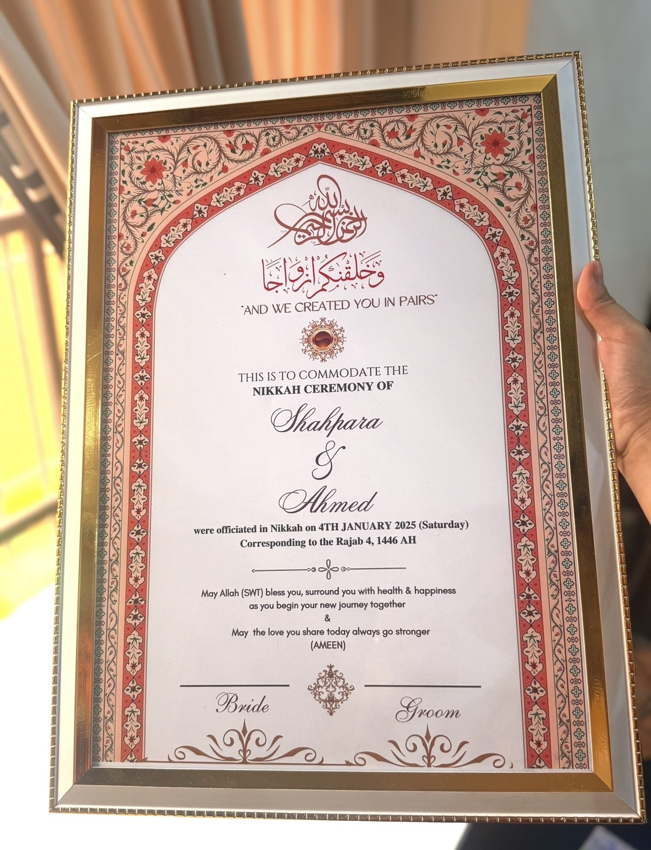 Customized Nikkah Frame view 2