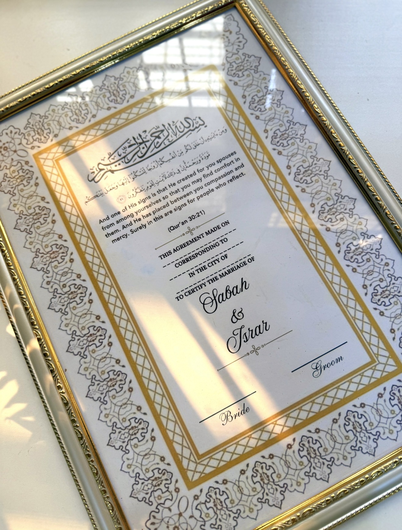 Customized Nikkah Frame view 2