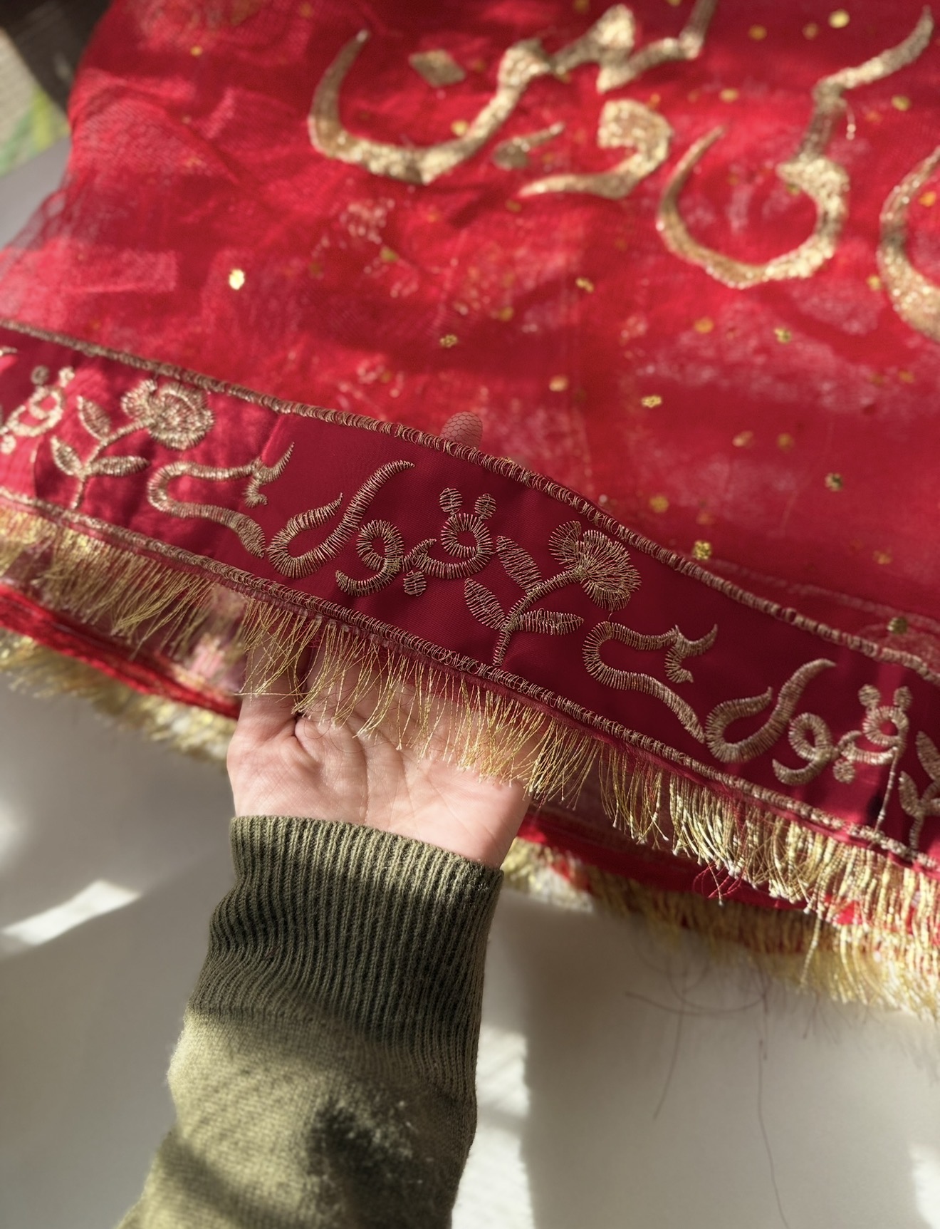 Customized Wedding Dupatta view 3