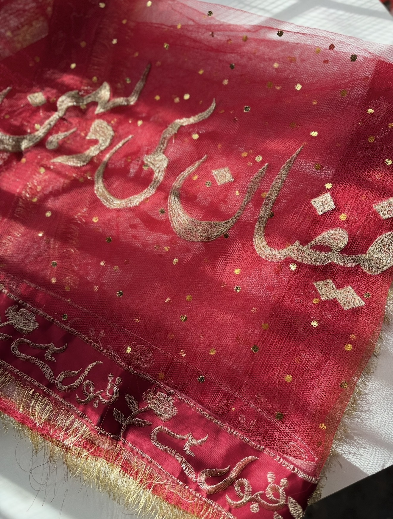 Customized Wedding Dupatta view 4