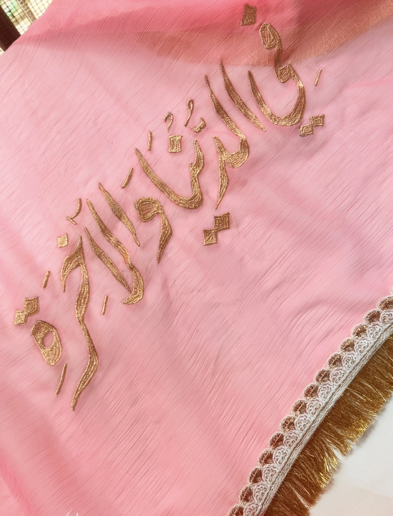 Pink Custom Dupatta | Personalised Dupatta view 2