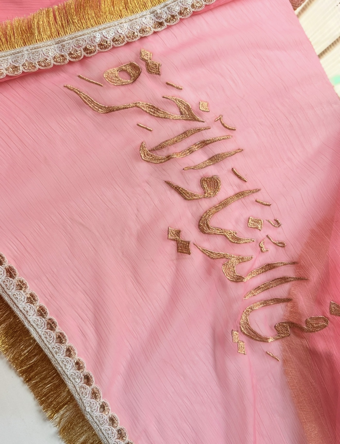 Pink Custom Dupatta | Personalised Dupatta view 1