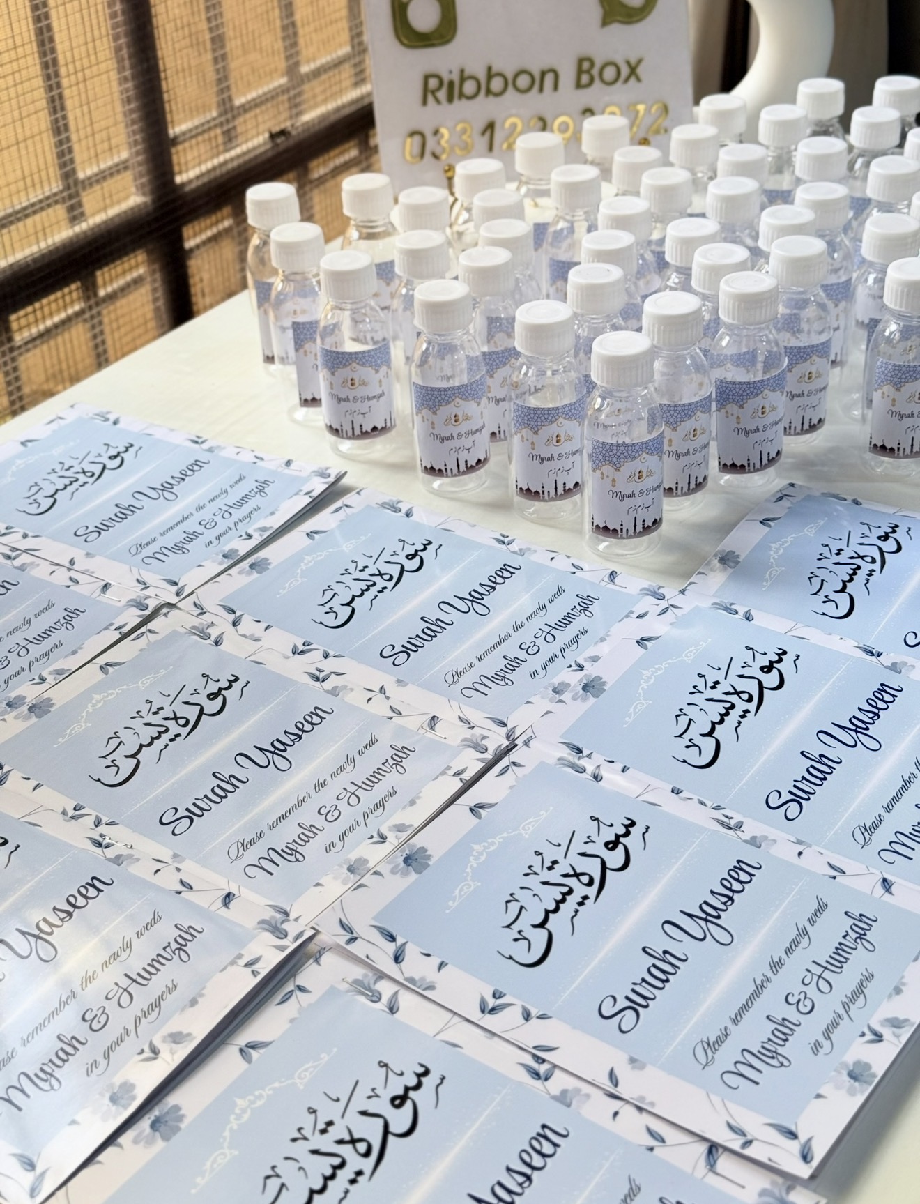 Personalized Surah Yaseen Booklet | Custom Wedding Dua & Gift view 3