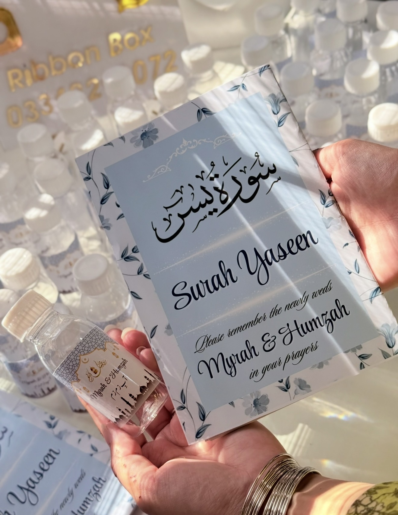 Personalized Surah Yaseen Booklet | Custom Wedding Dua & Gift view 2
