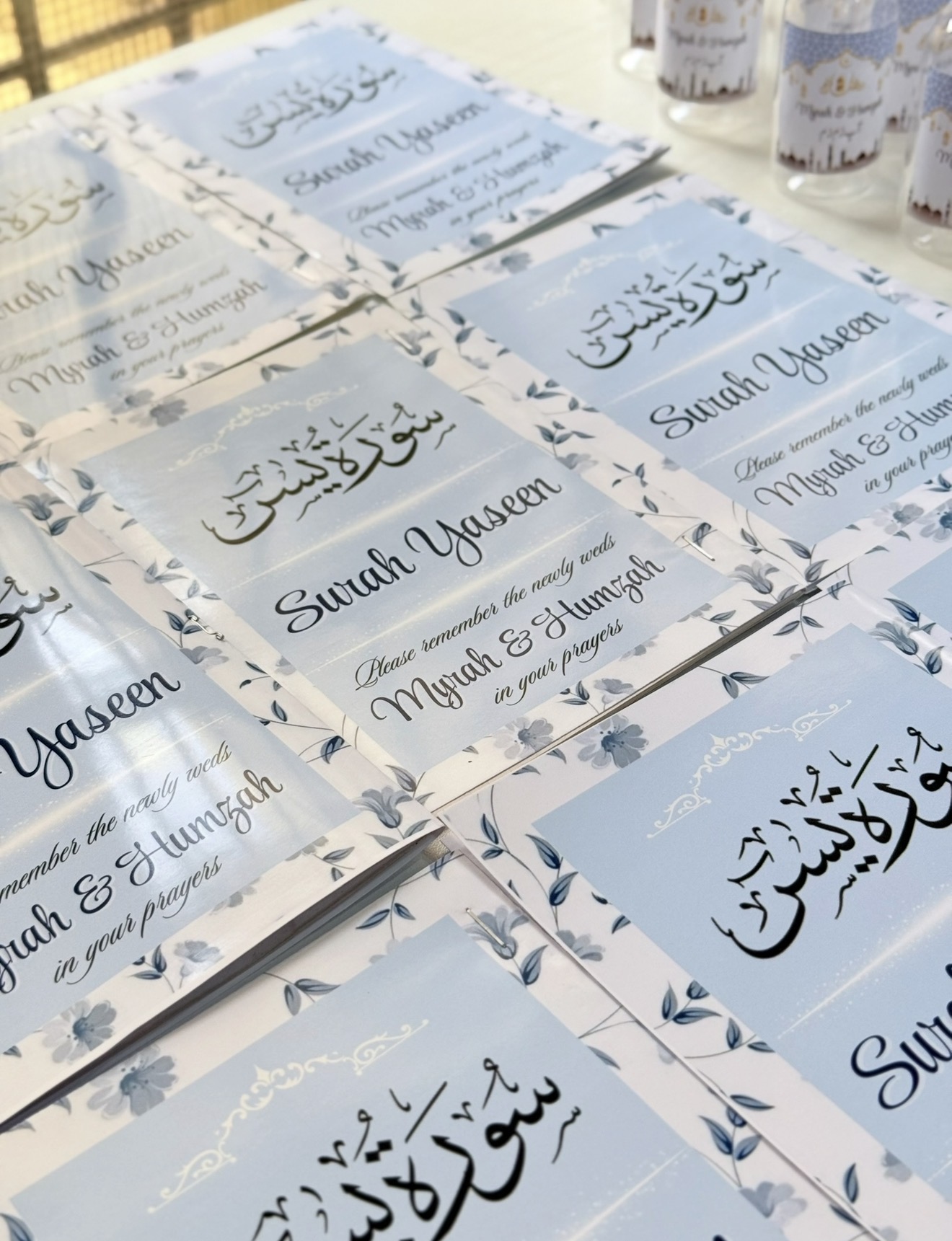 Personalized Surah Yaseen Booklet | Custom Wedding Dua & Gift view 1