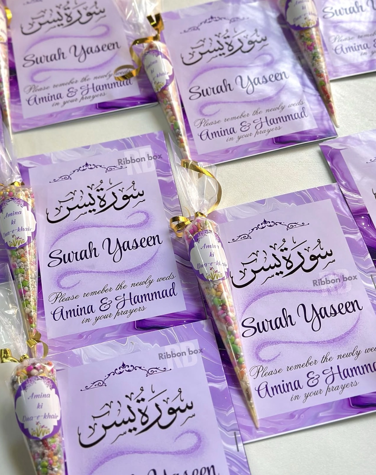Combo Deal | Custom Surah Yaseen with Pan Masala Cone view 4