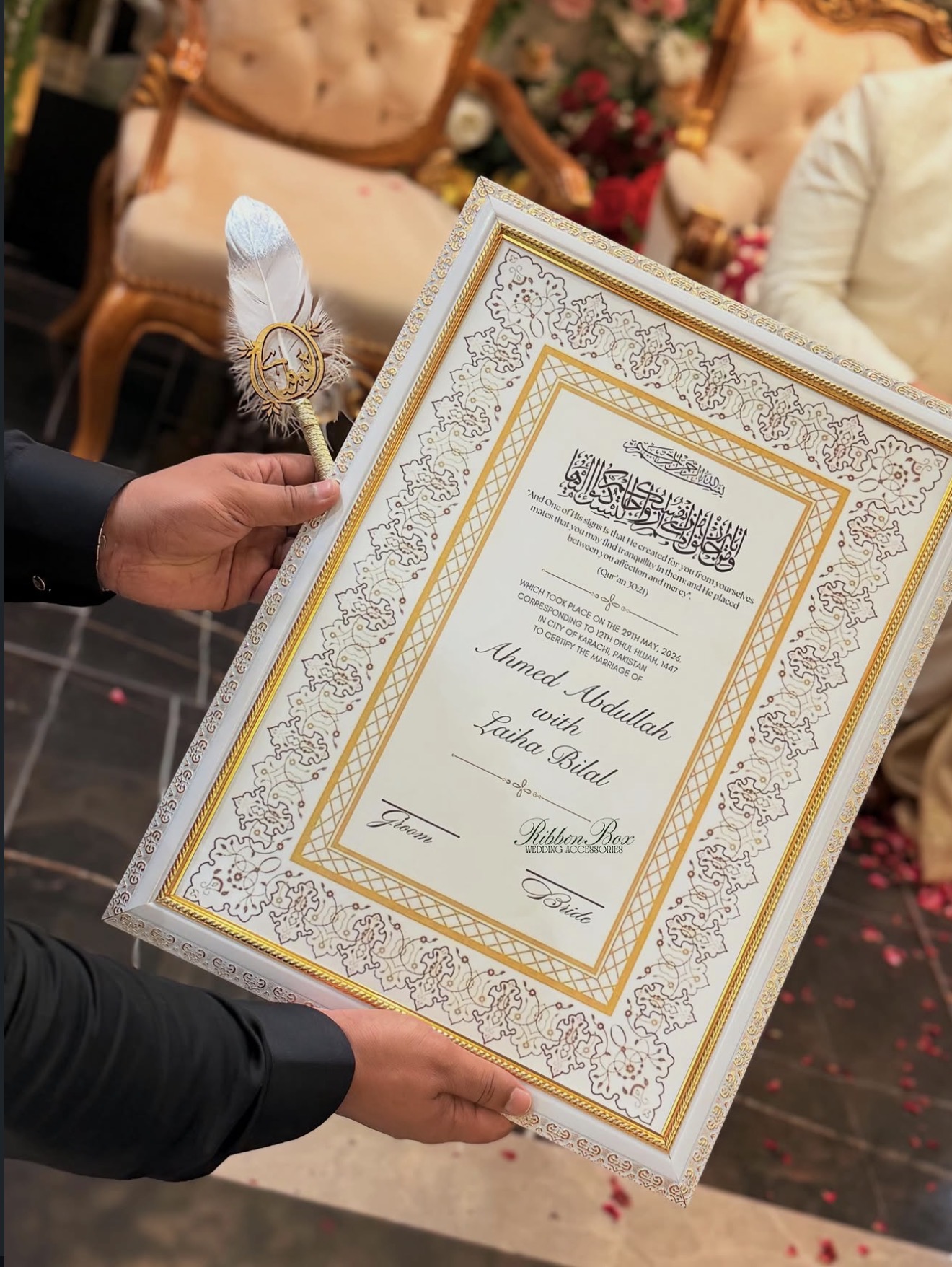 Customized Nikkah Frame view 3