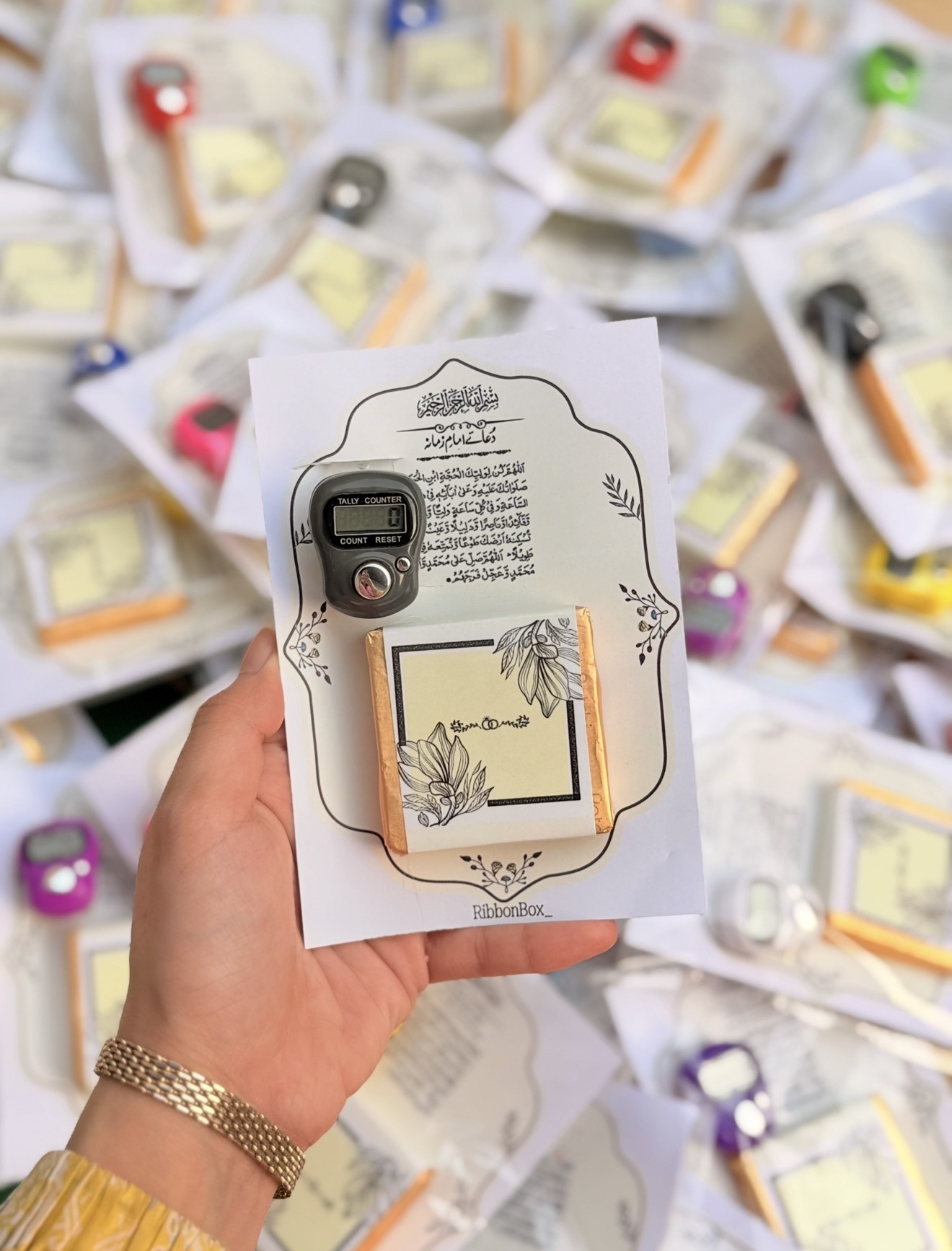 Custom Signature Chocolate with Digital Tasbeeh Counter | Islamic Wedding Favour