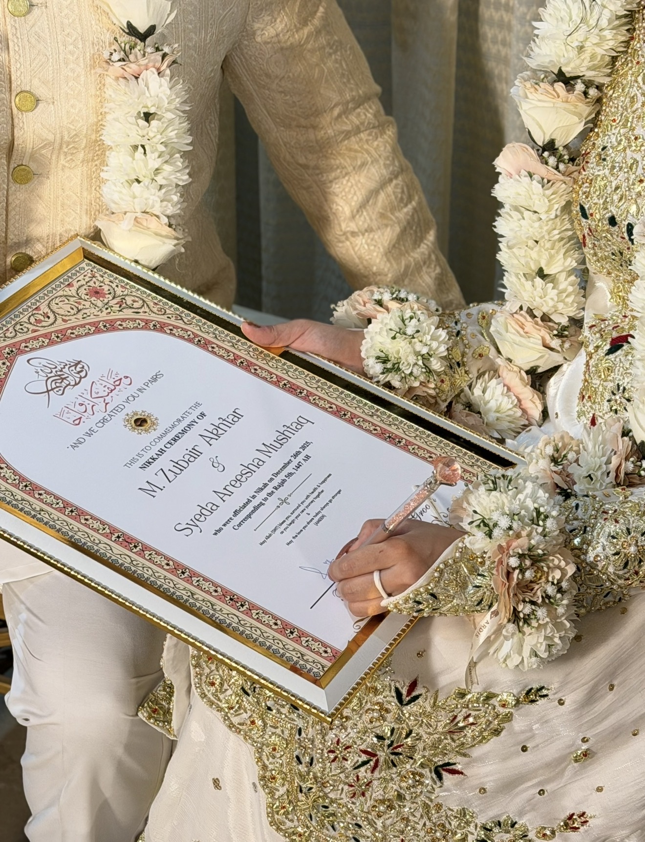 Customized Nikkah Frame view 5