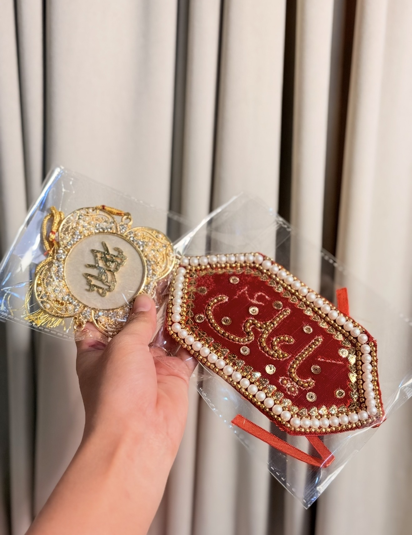 Ya Ali & Ya Fatima Imam Zamin | Wedding Imam Zamin