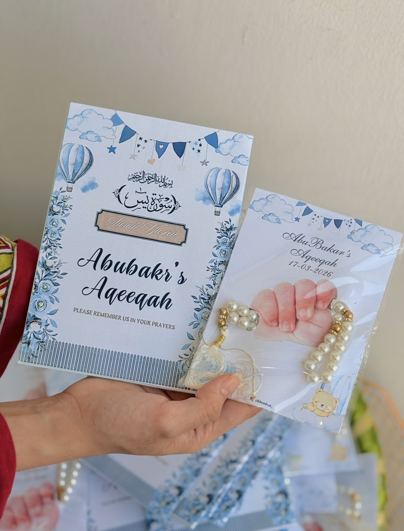 Surah Yaseen & Beaded Tasbeeh Favour | Bundle Offer view 2