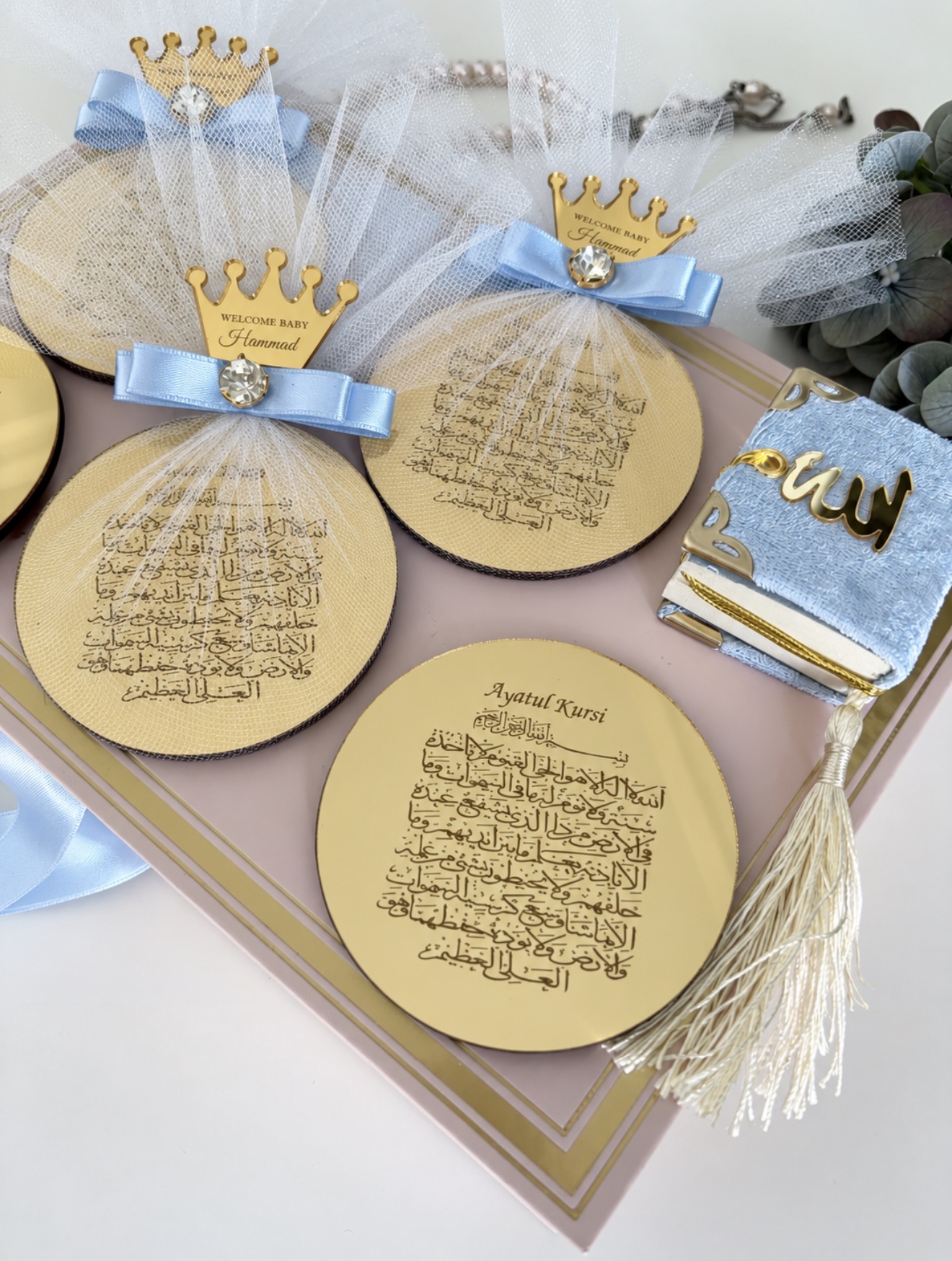 Ayat Ul Kursi Favour | Welcome Baby Announcement Favour view 2